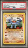 Machamp