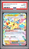 Pikachu Ex