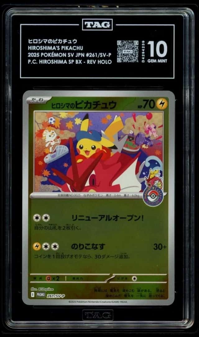 Hiroshima's Pikachu
