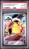 Captain Pikachu