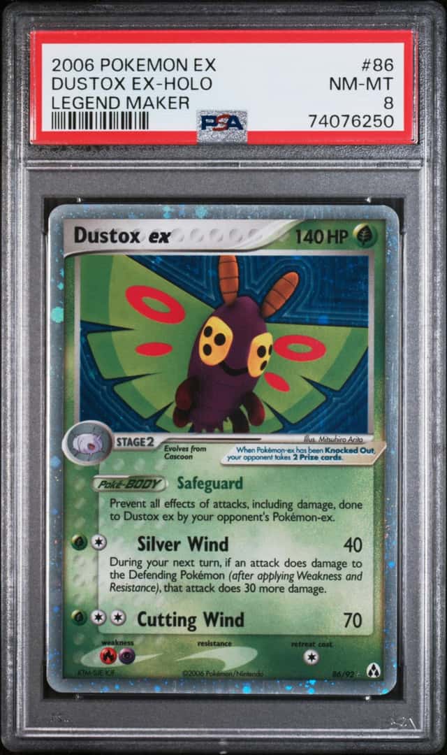 Dustox EX