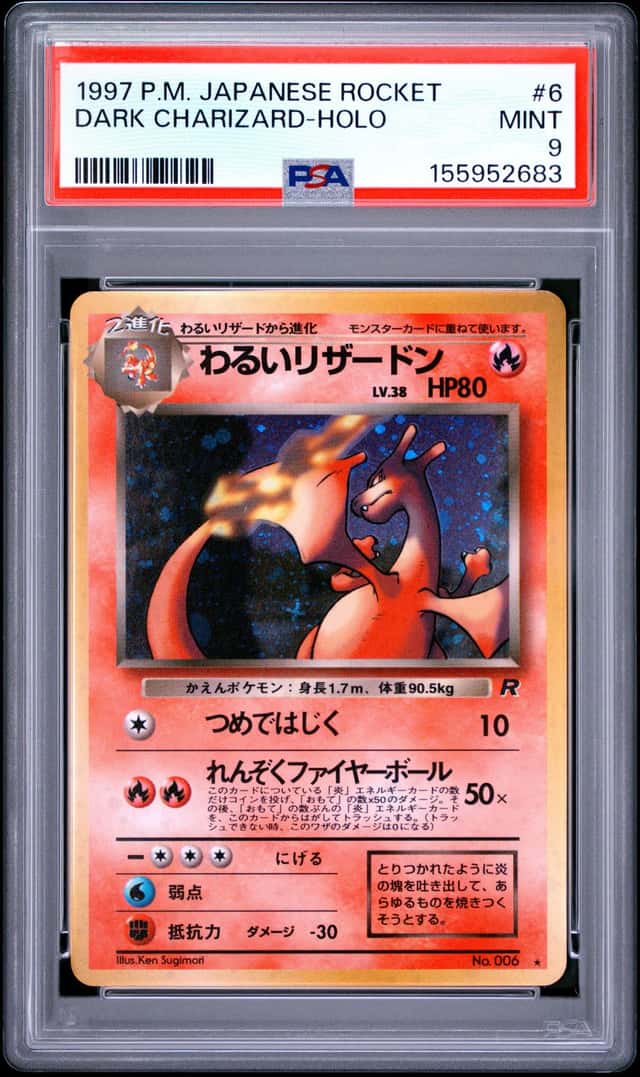 Dark Charizard