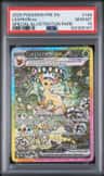 Leafeon Ex