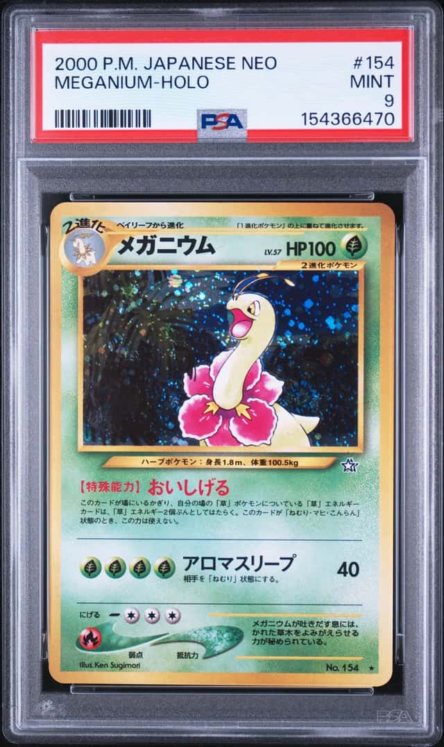 Meganium