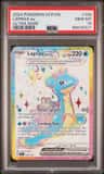 Lapras Ex