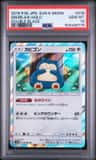 Snorlax