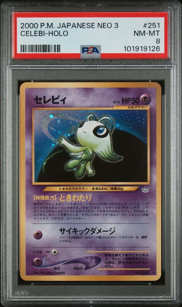 Celebi