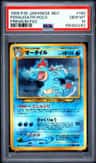 Feraligatr