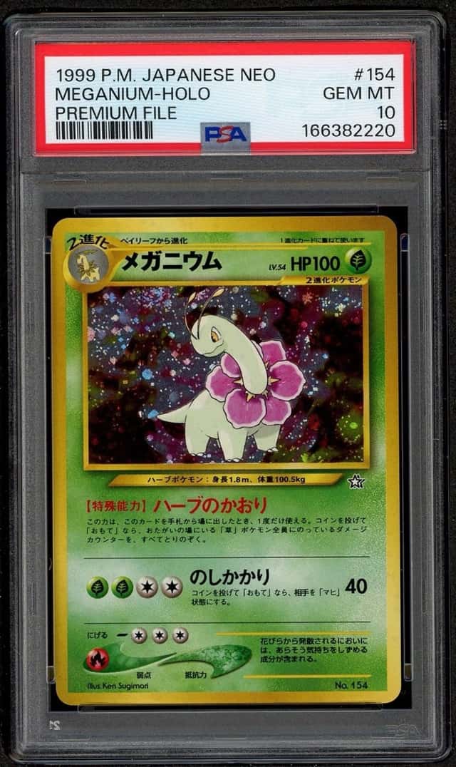 Meganium