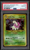 Meganium