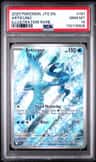 Articuno