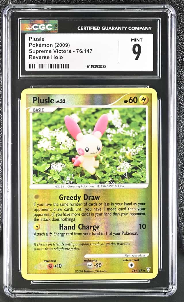 Plusle