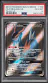 Cobalion Gx