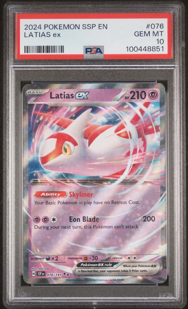 LATIAS ex