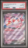 Latias Ex