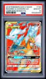 Reshiram & Charizard Gx