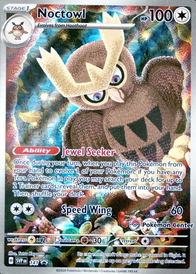 Pokemon Center Etb