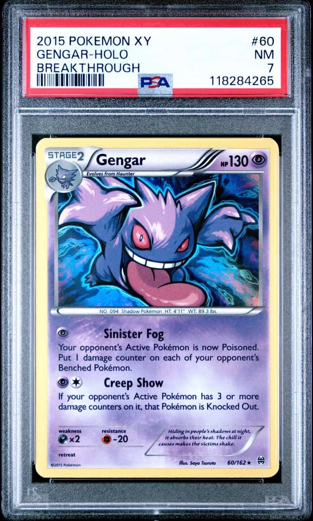 Gengar