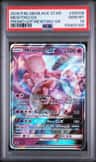 Mewtwo Gx