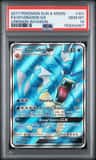 Gyarados Gx