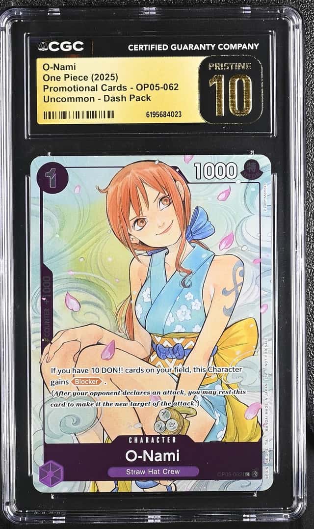 O-Nami