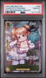 Charlotte Pudding