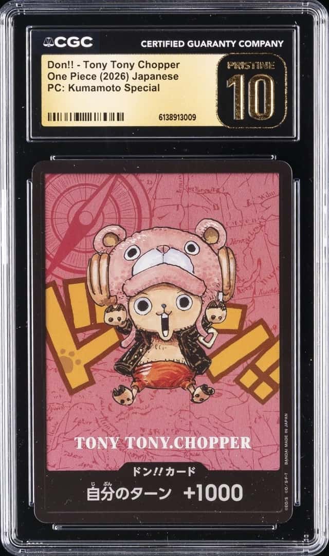 Don!! - Tony Tony Chopper