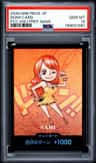 Don!! Card