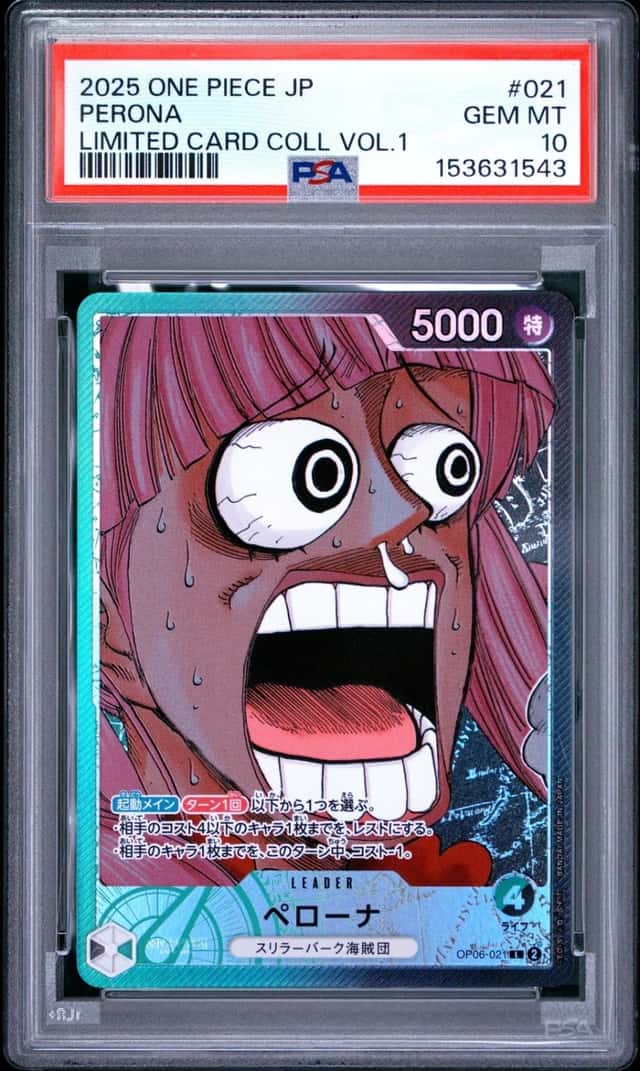 Perona