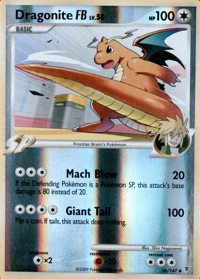 Reverse Holo