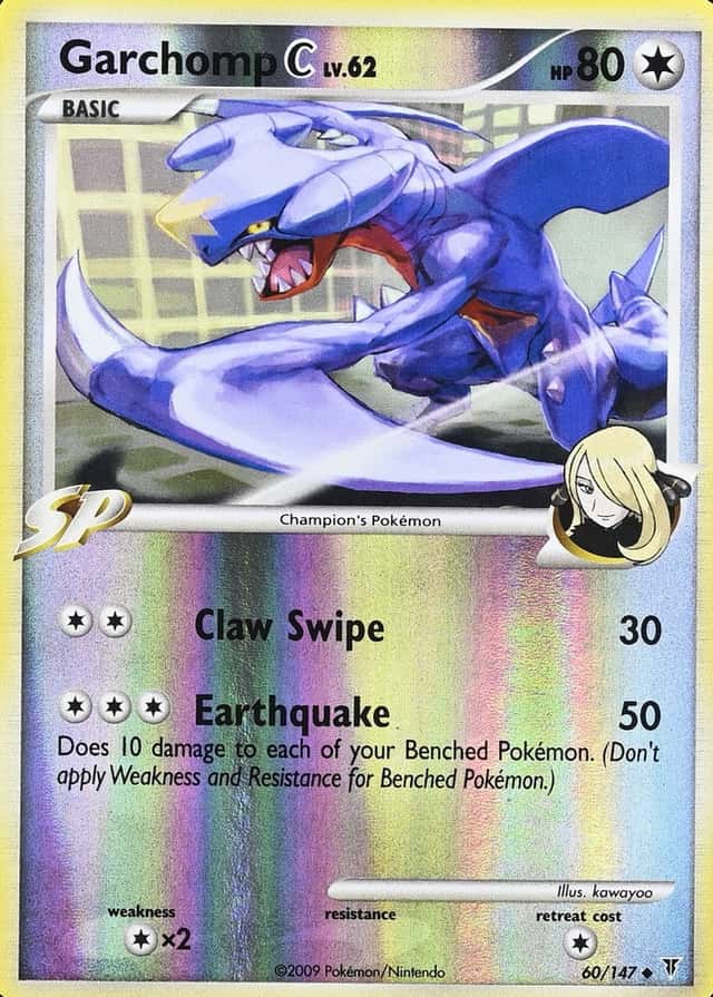 Reverse Holo
