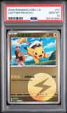 Captain Pikachu