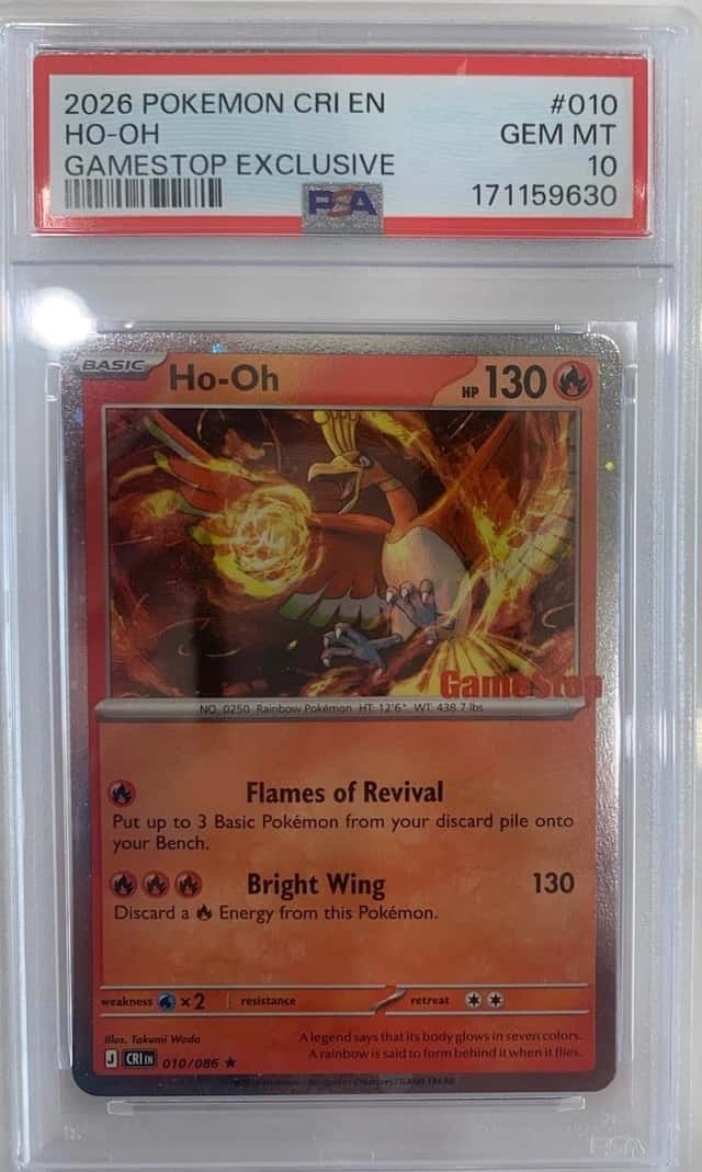 Ho-Oh