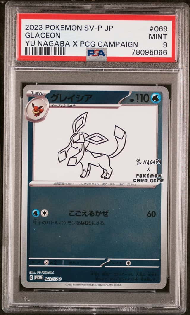 Glaceon