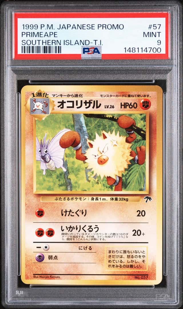 Primeape