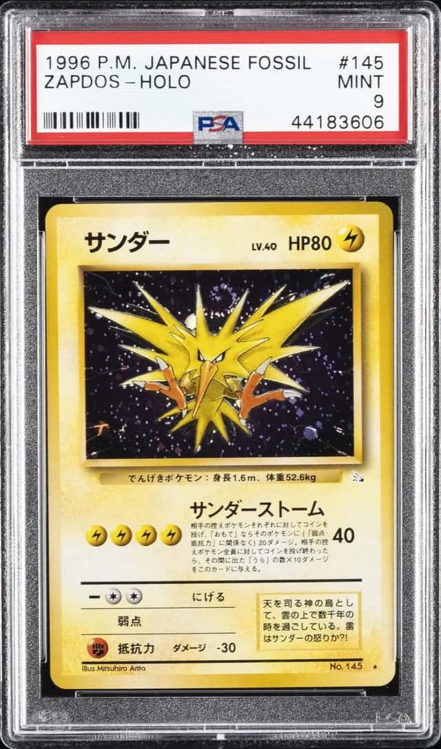 Zapdos