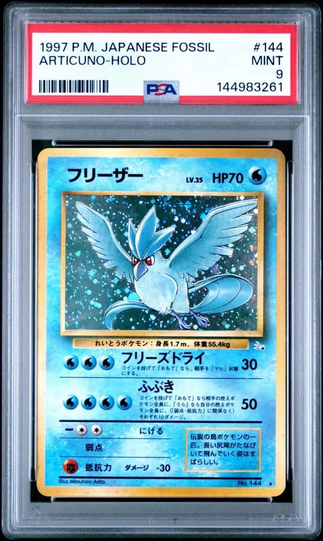 Articuno