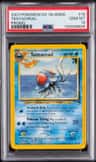 Tentacruel