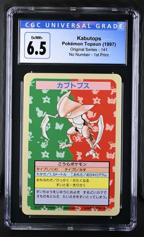 Kabutops