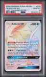 Suicune Gx