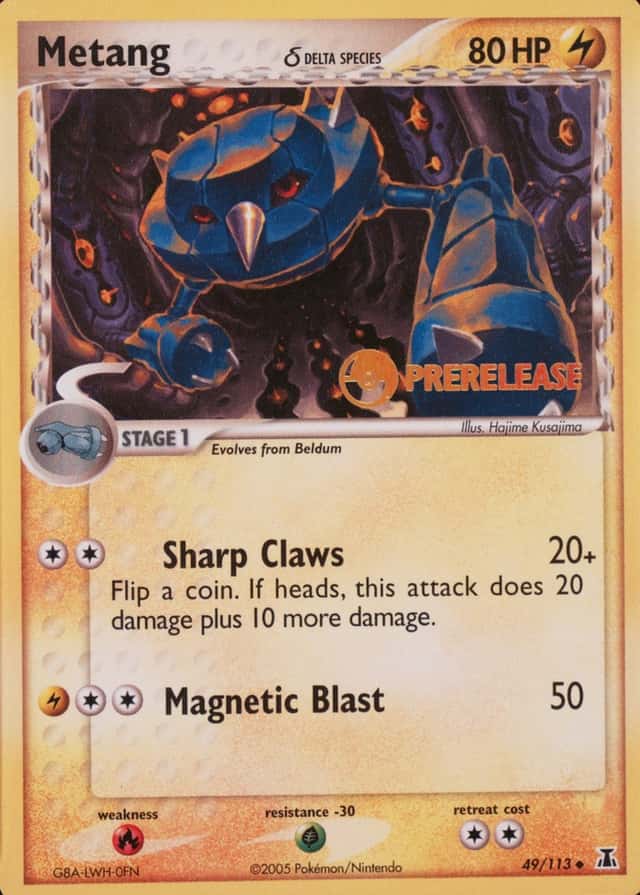 Prerelease