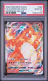 Charizard Vmax