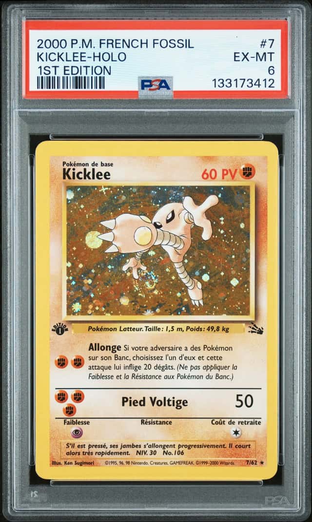Kicklee