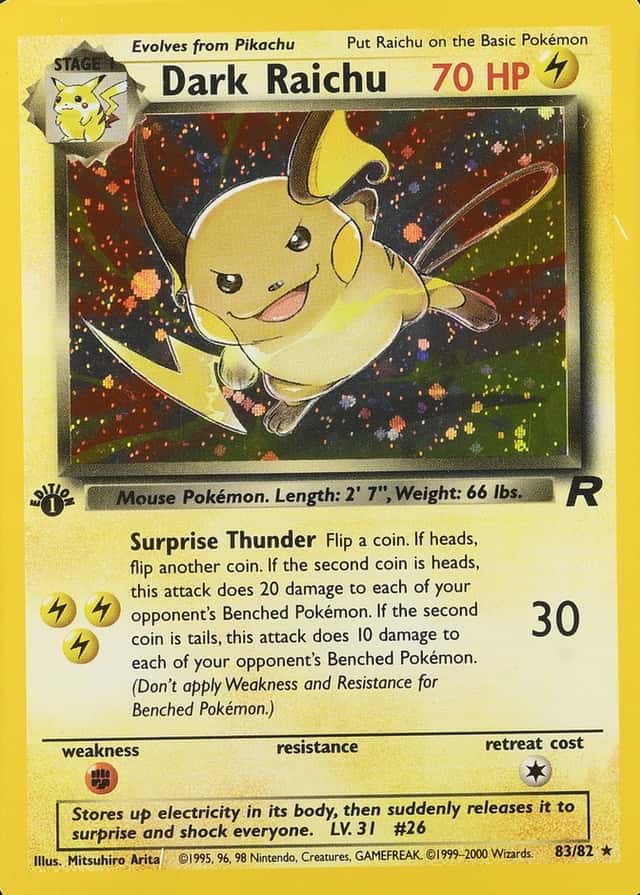 Holo · 1st Edition