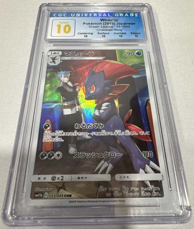 Weavile