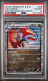 Salamence