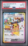 Pikachu Ex