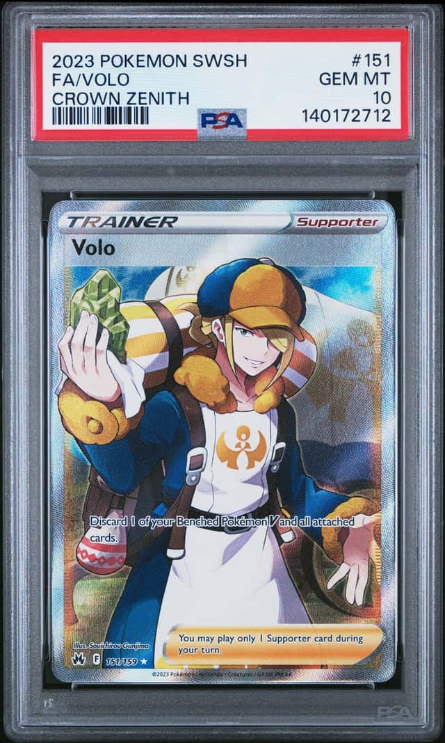 Volo