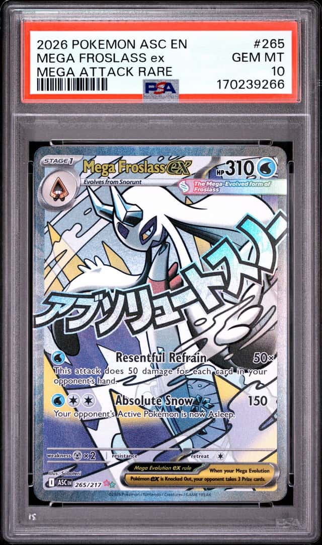 MEGA FROSLASS ex