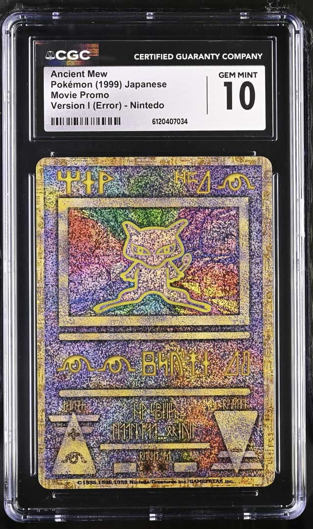 Ancient Mew